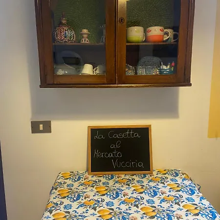 Casetta Al Mercato Vucciria *